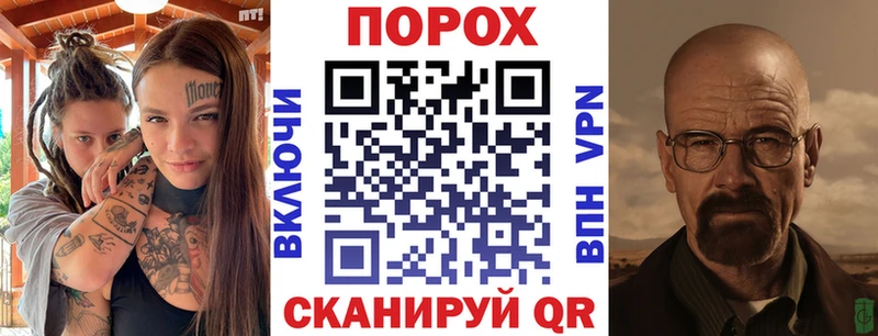Купить  Луза  АМФЕТАМИН 98% 