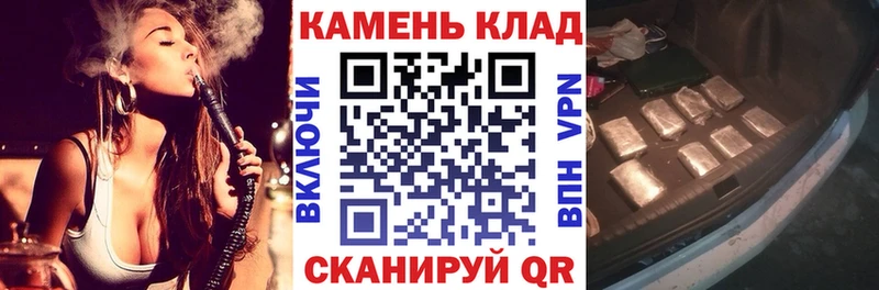 Гашиш индика сатива  Купить где  Луза 