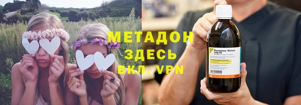 кокс Волоколамск