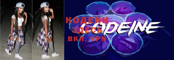 ешки Волосово