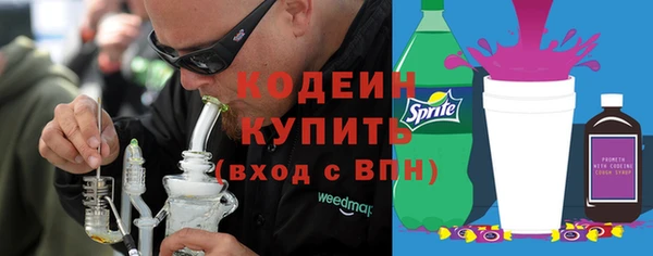 кокс Волоколамск
