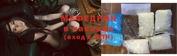 spice Володарск