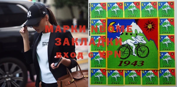 твердый Вяземский