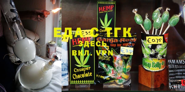 твердый Вяземский