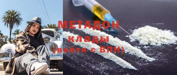 твердый Вяземский