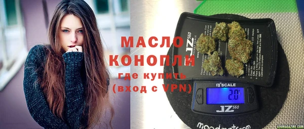 ешки Волосово
