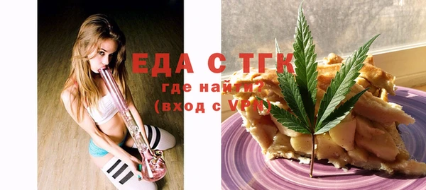 твердый Вяземский