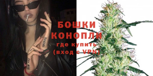 ешки Волосово