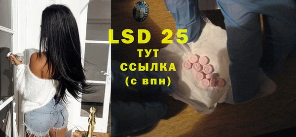 бутик Вязники