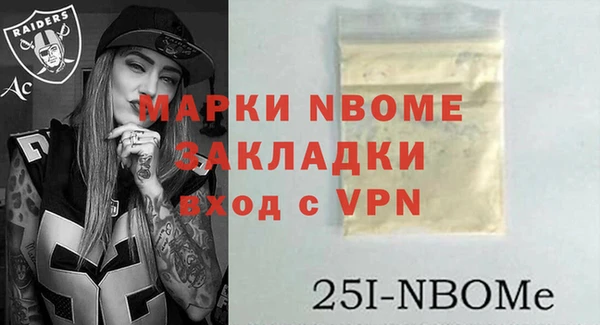 твердый Вяземский