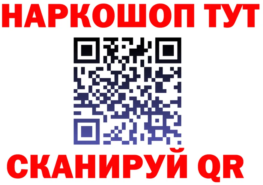 Cannafood конопля зеркало shop OMG Луза